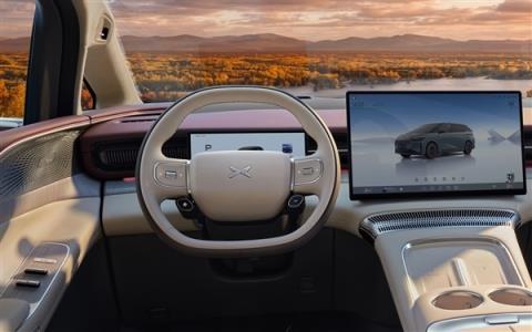 全球续航最长大七座 小鹏X9增程混动预售:35万起(图10)