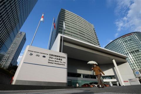 970亿日元!日产汽车将出售总部大楼(图1)