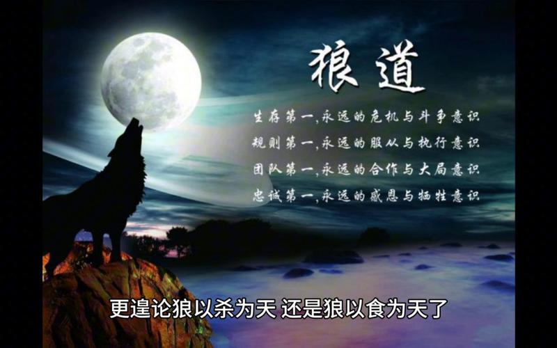 狼图腾描写草原的句子？狼图腾描写草原的句子是