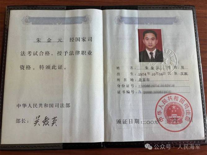 可以自学考到律师资格证吗？可以自学考律师吗?