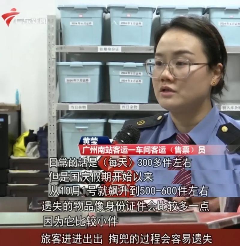 进去广州图书馆需要身份证吗？去广州图书馆要带身份证吗