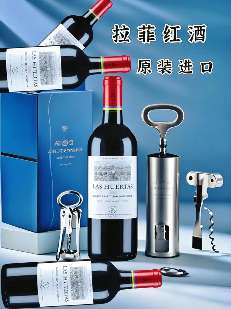 开过的袋装红酒可以放几天?已经开封的红酒怎么保存