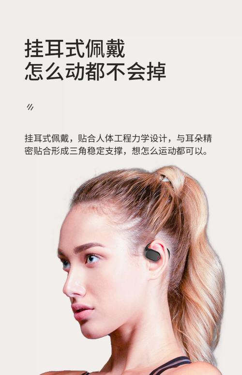 常戴蓝牙耳机对人体有害吗?常戴蓝牙耳机对身体有害吗