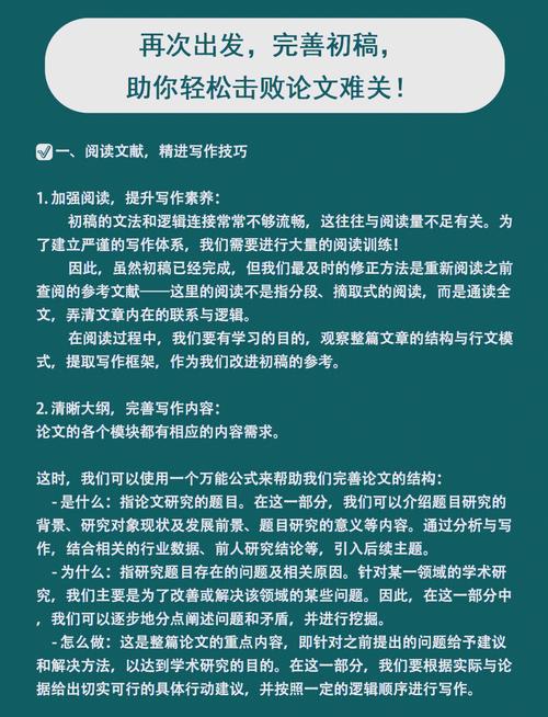 怎么确定文章的主题词?怎样确定文章的主题