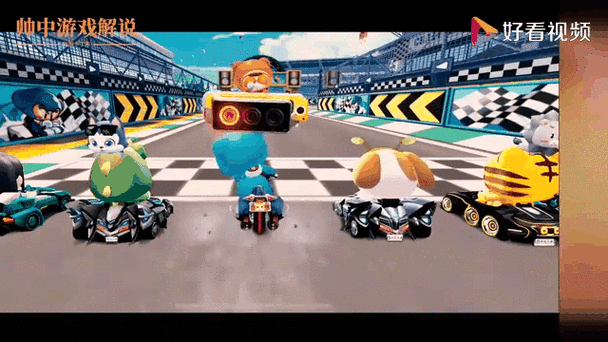 跑跑卡丁车最难的图?跑跑卡丁车难不难