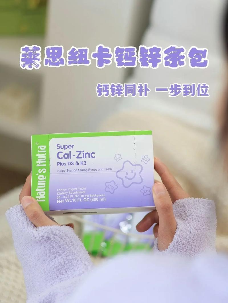 莱思纽卡两种包装?莱思纽卡的卖点