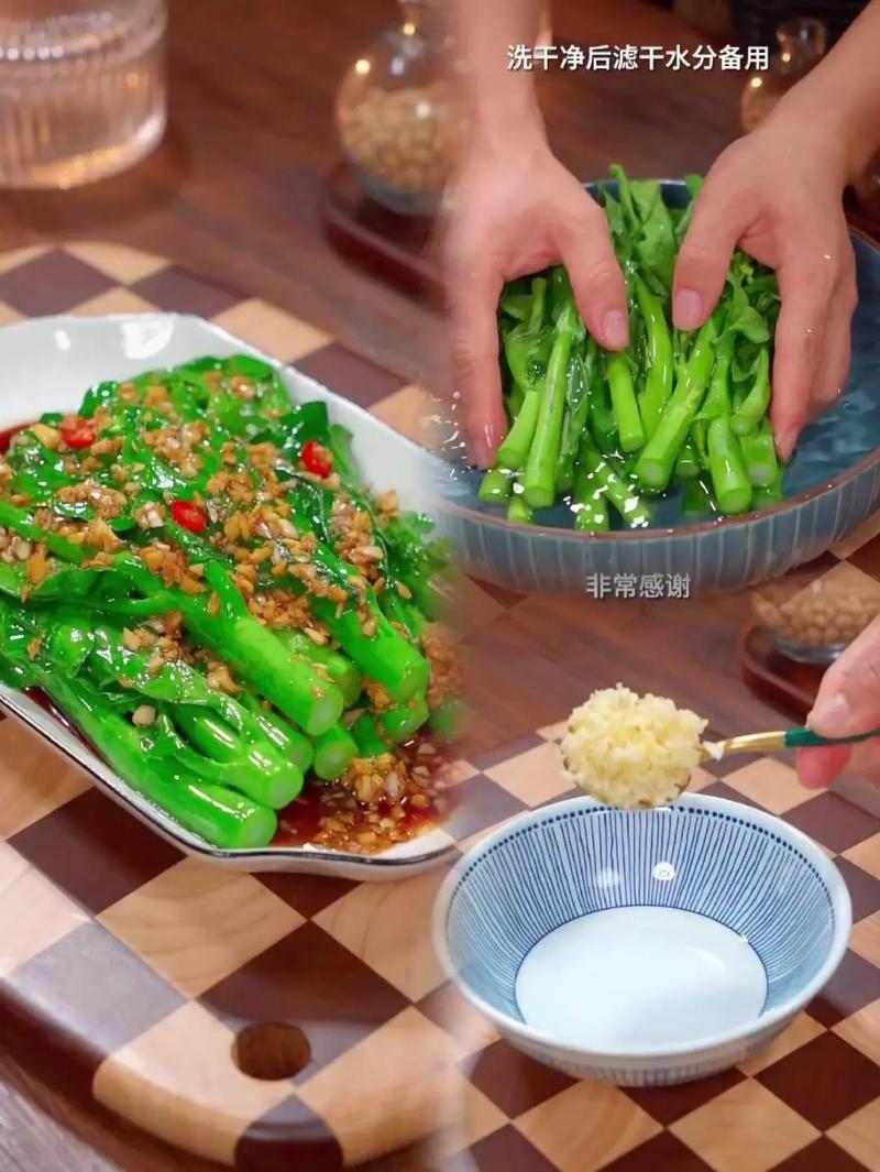 品兰菜的做法大全？品蓝菜怎么做才好吃