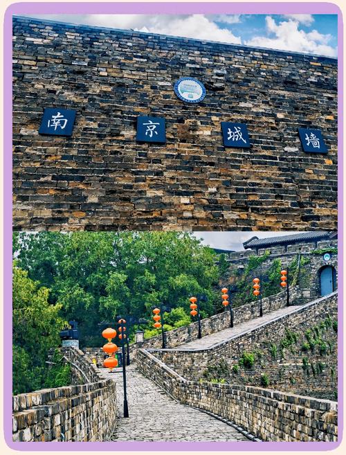 南京玄武湖周边有什么好玩的?玄武湖附近好玩的