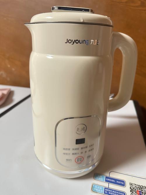 九阳豆浆机四灯常亮响声不断?九阳豆浆机灯全闪报警4声