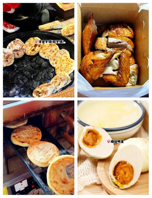 浚县有什么好吃的?浚县有什么好吃的地方