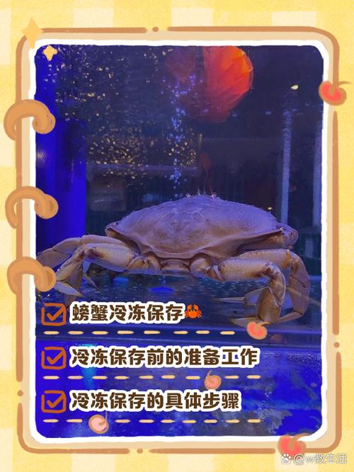 海蟹在冰箱里冻啦一个月可以吃吗？海蟹冻了半个月还能吃吗