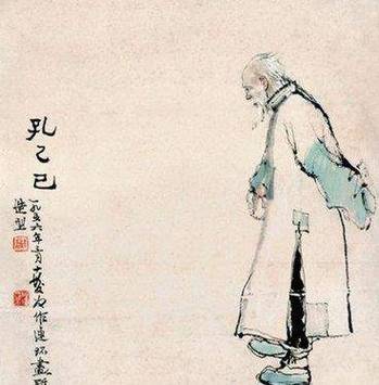 评价鲁迅的孔乙己和方玄绰的区别?方增先孔乙己