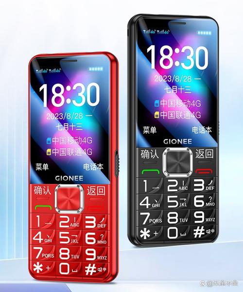 金立s10手机底部按键失灵?金立s10中间按键失灵