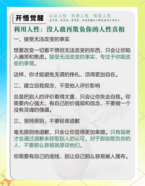 如何变得出口成章？如何出口成章,提高修养
