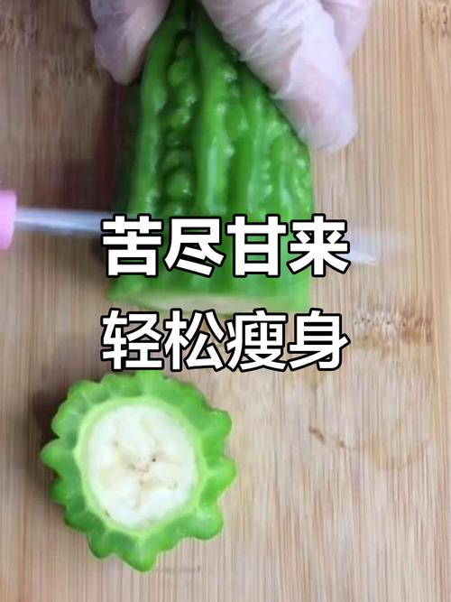 苦瓜和蜂蜜可以一起吃吗？苦瓜蜂蜜能一起吃吗