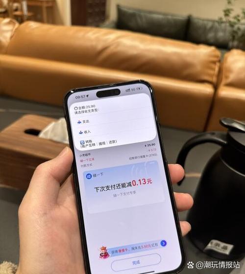 快捷金额是什么?？快捷金额是怎么回事