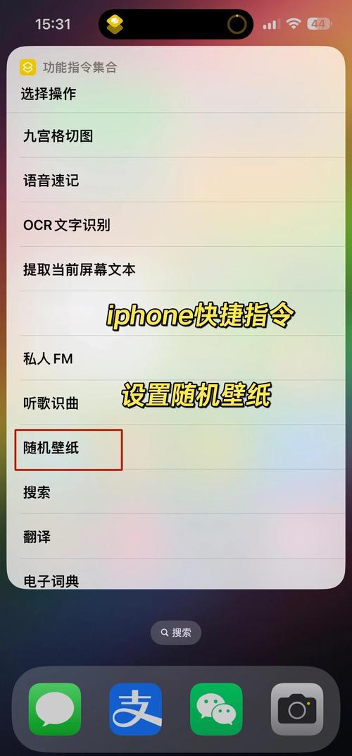 快捷金额是什么??快捷金额是怎么回事