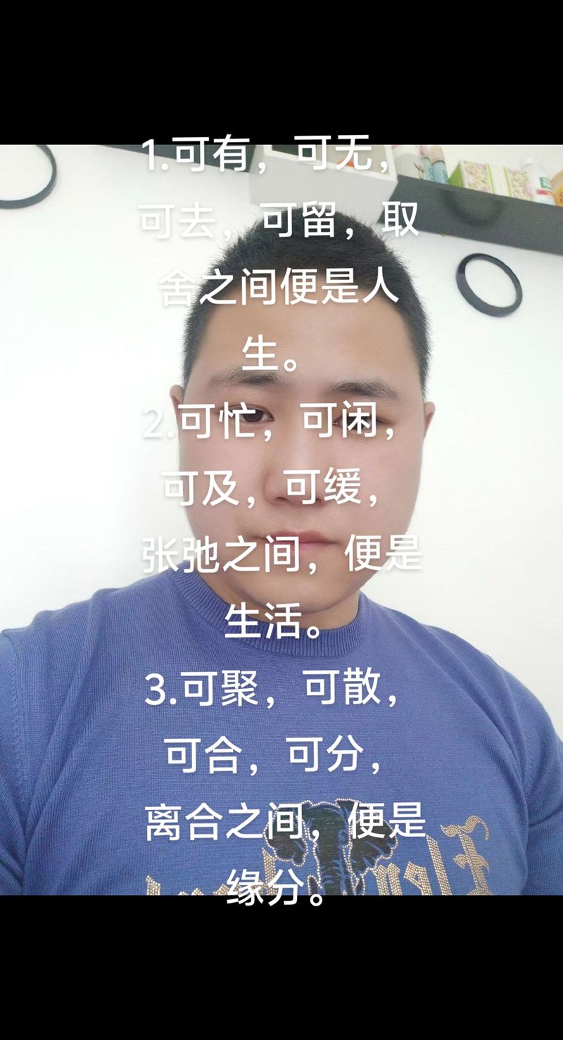 居无几何的居什么意思?居无何的何