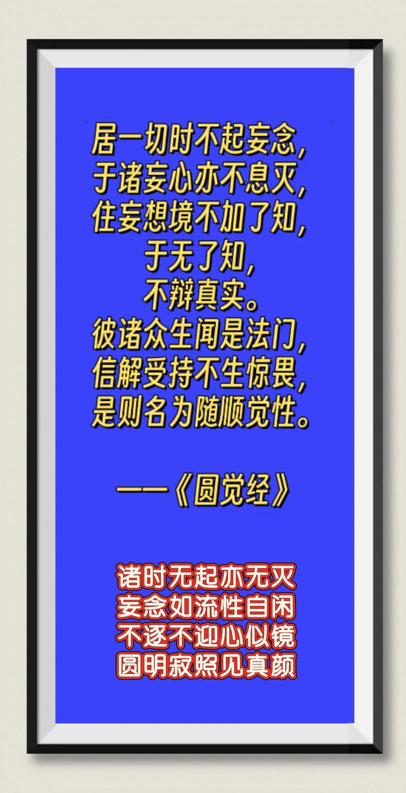 居无几何的居什么意思?居无何的何