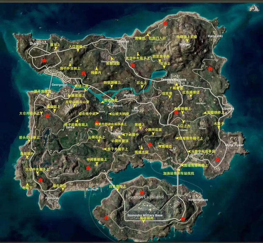 绝地求生怎么快速发现敌人位置?绝地求生怎么能更好的发现敌人