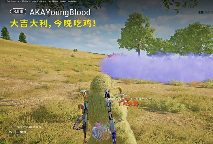 绝地求生怎么快速发现敌人位置?绝地求生怎么能更好的发现敌人