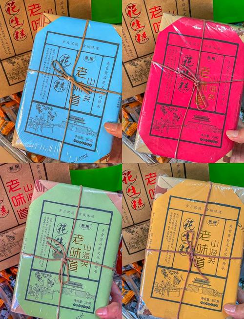 秦皇岛有什么特产和礼物？秦皇岛的特产东西