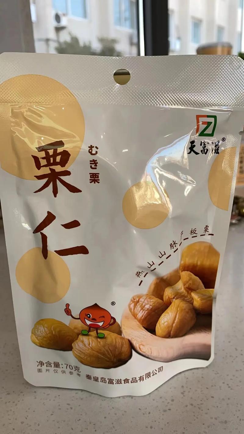 秦皇岛有什么特产和礼物?秦皇岛的特产东西