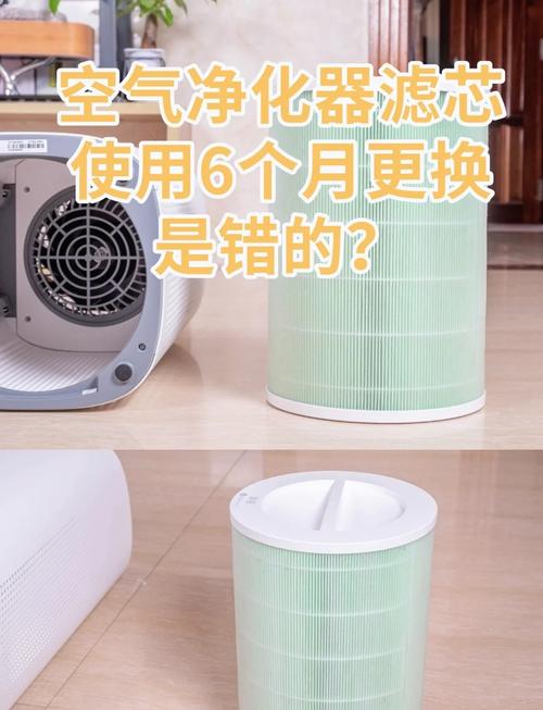空气净化器滤芯洗洗还能用吗?空气净化器滤芯水洗之后还能用吗