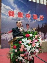 美国职业医师资格证百度百科?美国职业医师资格证百度百科