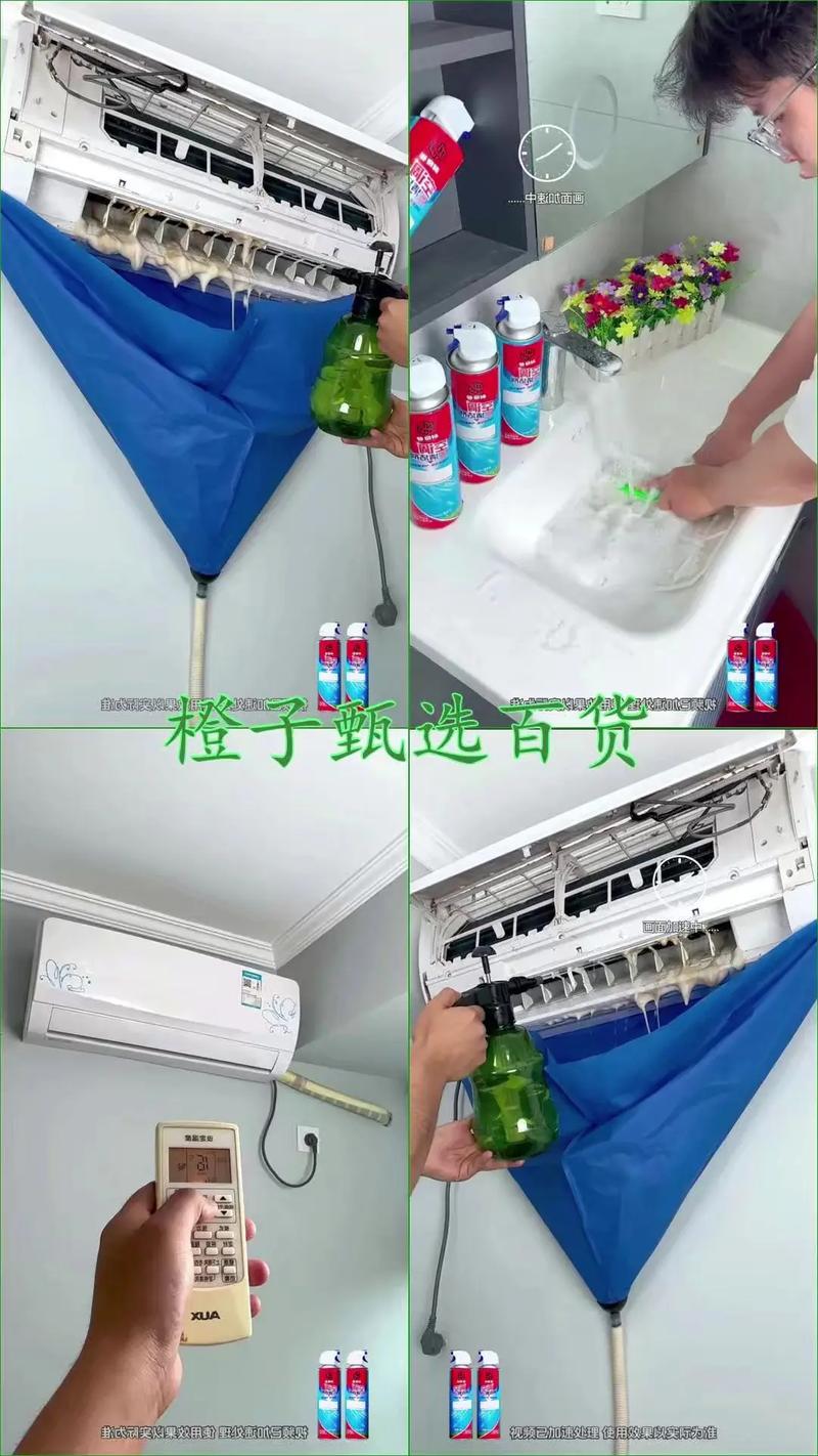 空调里面什么东西要洗的干净？空调里面什么东西要洗的干净一点