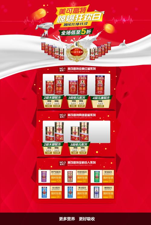 京东商品现货什么意思?京东的现货是什么意思