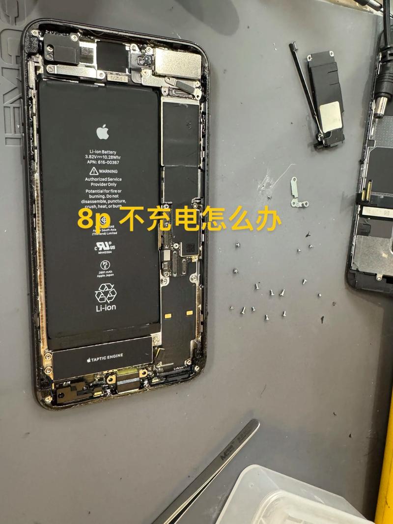 苹果7plus充电屏幕失灵?苹果7p为什么充电的时候屏幕不受控制