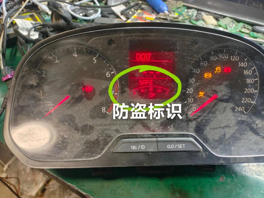 大众怎么看几代防盗?大众防盗密码查询