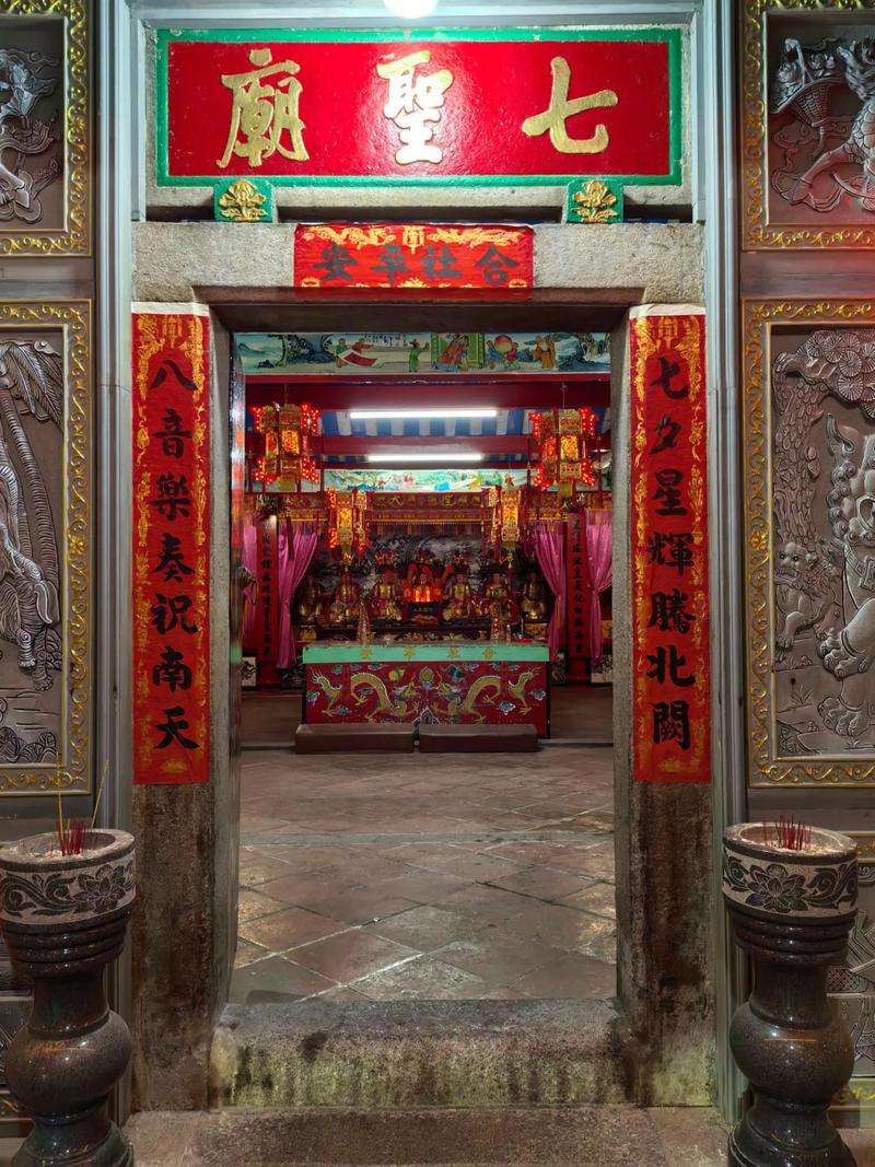 七圣夫人为何只有五位菩萨?七圣夫人的历史