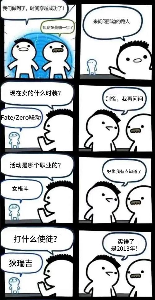 求穿越到驱魔少年里的小说推荐？穿越驱魔少年我是路人