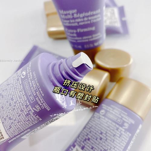 紧致面膜好用的品牌？紧致保湿面膜哪个牌子好