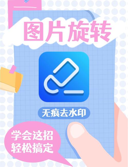 苹果6s怎么让主屏幕横屏旋转?iphone 6s横屏如何设置方法