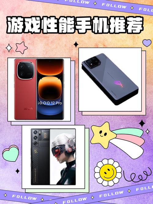 如何提高手机性能?如何提高手机性能才会打游戏不卡