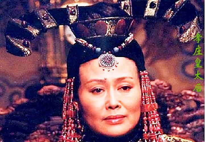 康熙王朝中的苏麻喇姑原型?康熙王朝中的苏麻喇姑是真实的吗