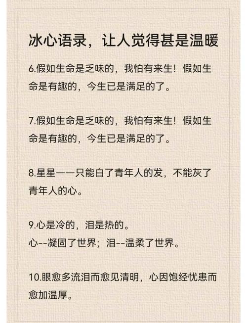 孤芳不自赏形容什么意思?孤芳不自赏是什么短语