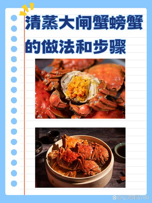 螃蟹在家怎么养的时间长一些?螃蟹怎么在家里养几天