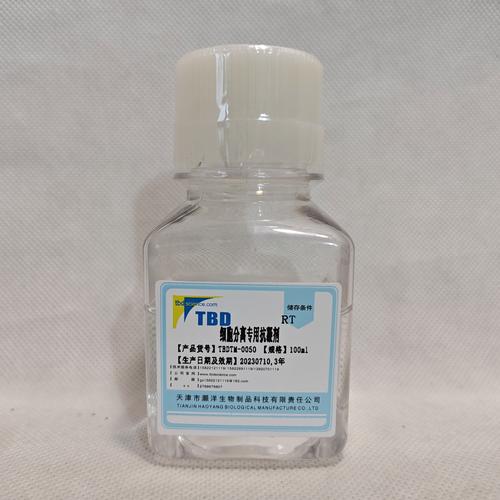 抗结剂02.004对人有什么伤害?抗结剂02004是什么