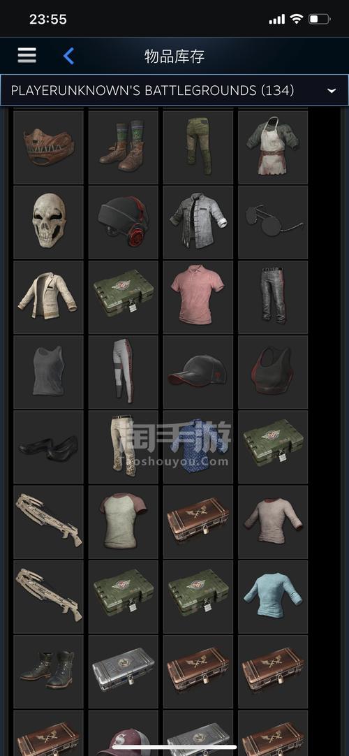 绝地求生一个绷带加多少血？绝地求生绷带手套饰品