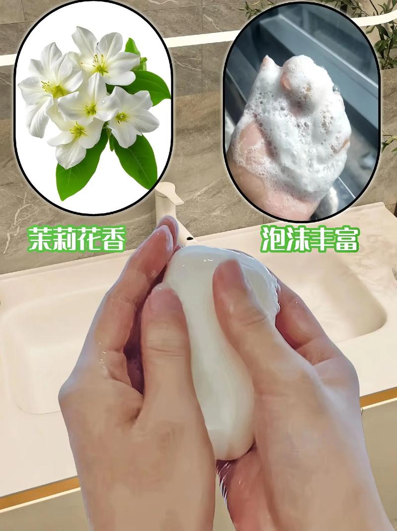 请问皂花怎么做详细点的?皂花是用来干嘛的