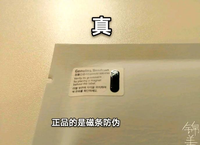 怎样识别蒂佳婷面膜真假?如何鉴定蒂佳婷面膜真假