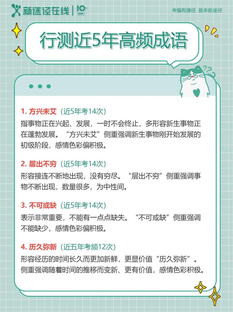慷慨解囊什么意思的意思？慷慨解囊指的是什么意思