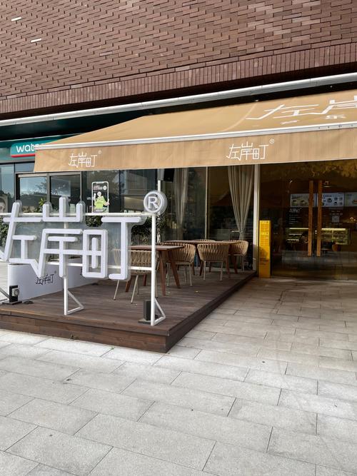 咖啡店简餐有哪些品牌?简餐咖啡厅经营模式