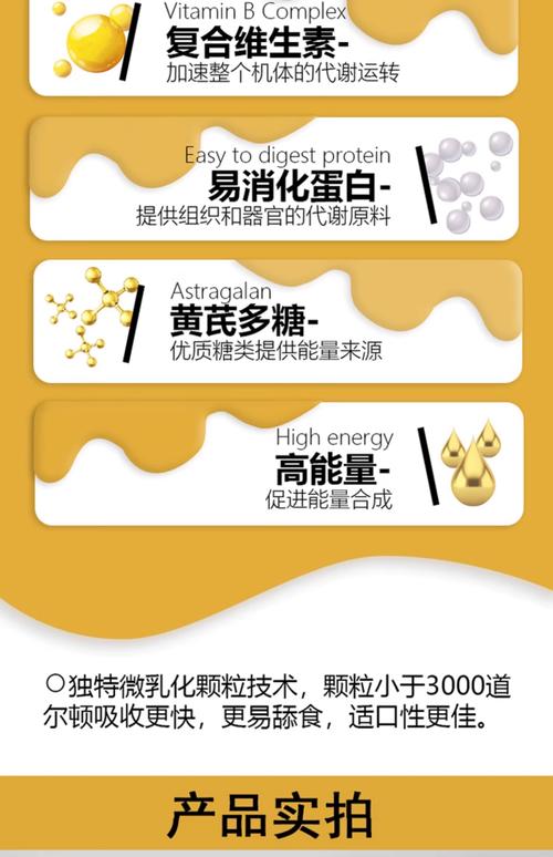 猫能不能喝ad钙?小猫咪可以喝ad钙吗