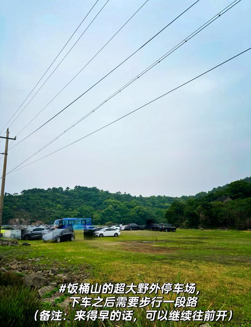 闽侯白沙湾生态农庄门票?福州闽侯白沙湾需要门票吗