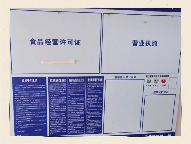 酒吧文化经营许可证需要什么材料？酒吧文化经营许可证需要什么材料办理